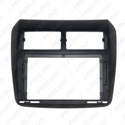 Picture of Car Audio Radio 2DIN Fascia Frame Adapter For Toyota Wigo Agya 9" Big Screen DVD Player Dash Fitting Panel Frame Kit