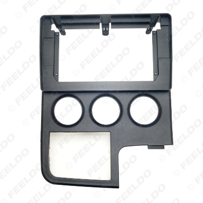 Picture of Car 2Din Radio Stereo 10.1" Big Screen Fascia Frame for Toyota Hiace CD/DVD Player Face Dash Mount Trim Kit