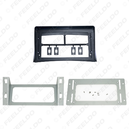 Picture of Car Stereo 9" Big Screen Fascia Frame Adapter For Volkswagen Multivan 2Din Dash Audio Fitting Panel Frame Kit