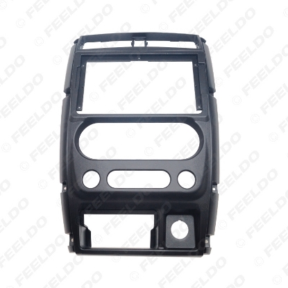 Picture of Car Stereo 9 Inch 2Din Big Screen Fascia Frame Adapter For Suzuki Jimny Dash Audio Fitting Panel Frame Kit