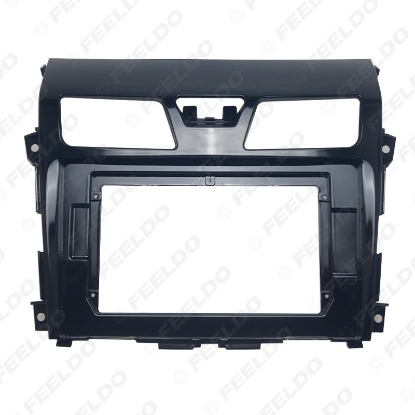 Picture of Car Audio Radio 2DIN Fascia Frame Adapter For Nissan Teana 10.1" Big Screen DVD Player Dash Fitting Panel Frame Kit