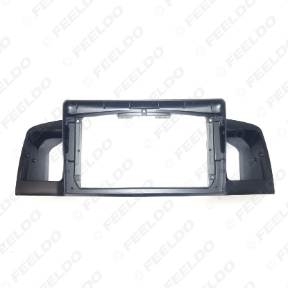 Picture of Car Audio 9 Inch Big Screen Fascia Frame Adapter For BYD F3 2Din Dash Fitting Panel Frame Kit