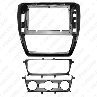 Picture of Car Audio Fascia Frame Adapter For Volkswagen Sagitar 9" Big Screen 2DIN Dash Fitting Panel Frame Kit