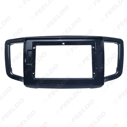 Picture of Car Stereo Audio Fascia Frame Adapter For Honda Odyssey 10.1" Big Screen 2Din Dash Fitting Panel Frame Kit