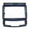 Picture of Car 2 Din Radio Fascia Frame Adapter for SSANG YONG Korando 2010-2013 9 Ich Stereo Audio Panel Mount Dash Frame