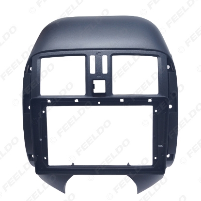 Picture of Car Audio 9 Inch Big Screen Fascia Frame For Nissan Nissan Sunny 11-13 2Din Dash Stereo Fitting Panel Frame Kit