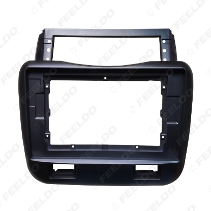 Picture of Car Audio 10.1" Big Screen Fascia Frame For JAC Refine 2011 2Din Stereo Dash Fitting Panel Frame Installation Kit