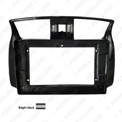 Picture of Car Stereo Audio 2Din Fascia Frame Adapter For Nissan Sylphy 2016 10.1" Big Screen DVD Fitting Panel Frame Installation Kit