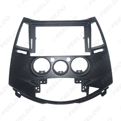 Picture of Car Audio Fascia Frame Adapter For Mitsubishi Grandis 9" Big Screen 2DIN Dash Fitting Panel Frame Kit