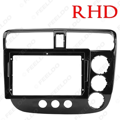 Picture of Car Audio 9" Big Screen Fascia Frame Adapter For Honda Civic 2002-2005 2DIN Dash Fitting Panel Frame Kit