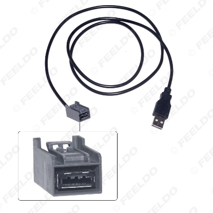 Picture of Car Radio AUX Cable Female Port 2.0 USB Plug Audio Wire Adapter For Honda Civic/Accord/Odyssey Mitsubishi Lancer