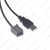 Picture of Car Radio AUX Cable Female Port 2.0 USB Plug Audio Wire Adapter For Honda Civic/Accord/Odyssey Mitsubishi Lancer