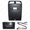 Picture of Car Audio 2DIN Fascia Frame Adapter With Power Harness For Honda Accord 7th gen. 9" Big Screen Dash Fitting Panel Frame Kit