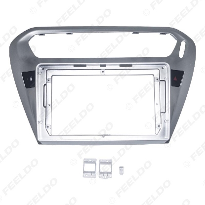 Picture of Car Audio Fascia Frame Adapter For Peugeot Elysee/301 9" Big Screen 2DIN Dash Fitting Panel Frame Kit