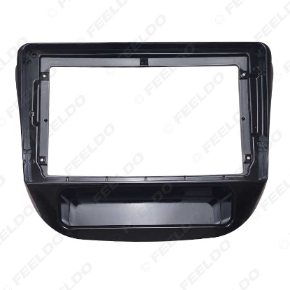 Picture of Car Audio Fascia Frame Adapter For Chevrolet Cavalier 9" Big Screen 2DIN Dash Fitting Panel Frame Kit