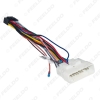 Picture of Car 16pin Audio Wiring Harness For Suzuki ISUZU D-MAX 16Pin Aftermarket Stereo Installation Wire Adapter