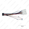 Picture of Car 16pin Audio Wiring Harness For Suzuki ISUZU D-MAX 16Pin Aftermarket Stereo Installation Wire Adapter