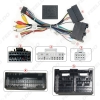 Picture of Car 16pin Audio Wiring Harness With Canbus Box For Ford Focus Escape Aftermarket Stereo Installation Wire Adapter
