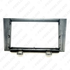 Picture of Car 2DIN Radio Stereo Frame For Lexus 300 1996 Audio Frame Fascia Dash Panel Installation Kits