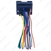 Picture of Car Stereo Audio Installation Wiring Harness Adapter For Chevrolet Cruze Aveo Malibu ISO Radio CD/DVD Cable