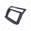 Picture of 2Din Car Radio Audio Face Plate Fascia Frame For Citroen C-Quatre 9" Big Screen CD/DVD Player Panel Dash Mount Kit