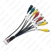 Picture of Car Head Unit Stereo Wire Harness Kits Compatible For XY AUTO Android Solution Interface