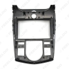 Picture of Car Audio 2DIN Fascia Frame Adapter For KIA Forte 9" Big Screen Stereo DVD Player Dash Fitting Panel Frame Kit