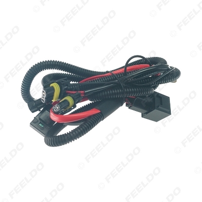Picture of Auto 12V 35W 9005/9006 Light Lamp Wiring Harness Car HID/LED Light Wire Connector With 40A Relay Work Light Adapter