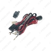 Picture of Auto Light Wiring Harness Cable H1 LED Headlight Fog Lamp Bulb With Automotive Relay & Switch Connector Adapter