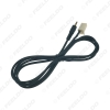 Picture of Car Aux Line 3.5mm Male Audio MP3 AUX-in 8Pin Adapter For Subaru Forester Audio In-put AUX Connector Cable