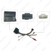 Picture of Car Audio 16PIN DVD Player Power Calbe Adapter With Canbus Box For Mercedes-Benz W211/Viano 08-18 Stereo Plug Wiring Harness