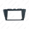 Picture of Car Radio Audio Face Plate Fascia Frame For Toyota Prius 2013 9" Big Screen CD/DVD Player Panel Dash Mount Kit C