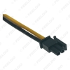 Picture of 1PC Black Universal Car Wire Harness Connector 4Pin-24Pin Head Into Car DVD CD Radio Stereo Wire Plug Adapter