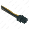 Picture of 1PC Black Universal Car Wire Harness Connector 4Pin-24Pin Head Into Car DVD CD Radio Stereo Wire Plug Adapter