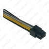 Picture of 1PC Black Universal Car Wire Harness Connector 4Pin-24Pin Head Into Car DVD CD Radio Stereo Wire Plug Adapter