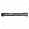 Picture of 1PC Black Universal Car Wire Harness Connector 4Pin-24Pin Head Into Car DVD CD Radio Stereo Wire Plug Adapter