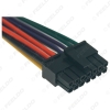 Picture of 1PC Black Universal Car Wire Harness Connector 4Pin-24Pin Head Into Car DVD CD Radio Stereo Wire Plug Adapter
