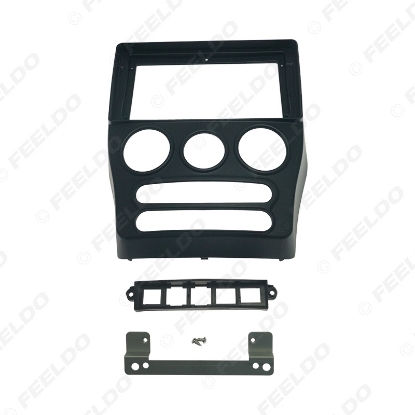 Picture of Car Audio Face Plate Fascia Frame For Chery QQ 2013-2017 9" Big Screen 2Din DVD Player Stereo Panel Dash Mount Kit