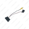 Picture of Car Radio Audio Parking Rear Camera Video Plug Converter Cable For Ford Kuga Focus Edge Parking Reverse Wire Adapter