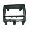 Picture of Car 9 Inch Audio Face Plate Fascia Frame For Fait Strada 2012+ 2Din Big Screen Radio Stereo Panel Dash Mount Frame Kit