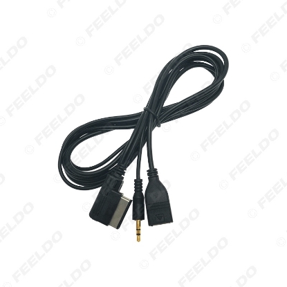 Picture of Car Audio Music 3.5mm AUX Cable TO MMI Interface USB+Charger For Mercedes-Benz USB Wire Adapter