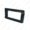 Picture of Car Stereo Audio 10.1" Big Screen Fascia Frame For Toyota Sienta 16-19 2Din Dash Fitting Panel Frame Installation Kit