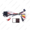 Picture of Car Radio 16PIN Android Power Calbe With Canbus Box For KIA Sorento Cerato Audio Wiring Harness Adapter