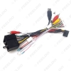 Picture of Car Radio 16PIN Android Power Calbe With Canbus Box For KIA Sorento Cerato Audio Wiring Harness Adapter