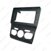 Picture of Car 10.1 Inch Audio Face Plate Fascia Frame For Citroen C4L 2014 2Din Big Screen Radio Stereo Panel Dash Mount Frame Kit