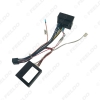 Picture of Car Audio 16Pin Power Cable Adapter With Canbus Box For Mercedes-Benz E-Class W211/W220 Stereo Plug Wiring Harness