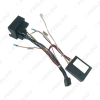 Picture of Car Audio 16Pin Power Cable Adapter With Canbus Box For Mercedes-Benz E-Class W211/W220 Stereo Plug Wiring Harness