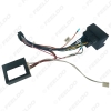 Picture of Car Audio 16Pin Power Cable Adapter With Canbus Box For Mercedes-Benz E-Class W211/W220 Stereo Plug Wiring Harness
