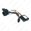 Picture of Car Audio 16Pin Power Cable Adapter With Canbus Box For Mercedes-Benz E-Class W211/W220 Stereo Plug Wiring Harness