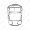 Picture of Car 9 Inch Audio Face Plate Fascia Frame For Kia Cerato 2006 2Din Big Screen Radio Stereo Panel Dash Mount Frame Kit